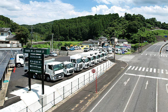 上戸次展示場 外観写真